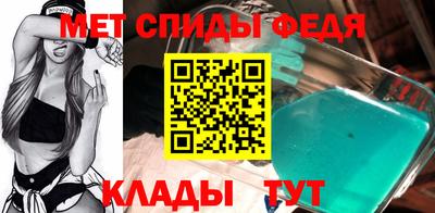 тгк Шебекино