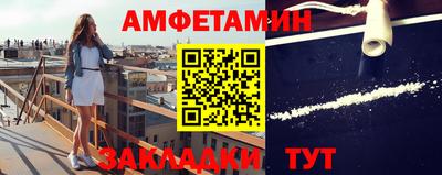 гидра Шахты