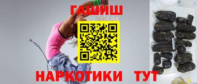 тгк Шебекино